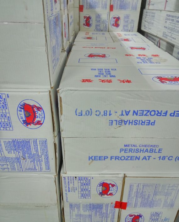 Soft Shell Crab 100g-120g 2