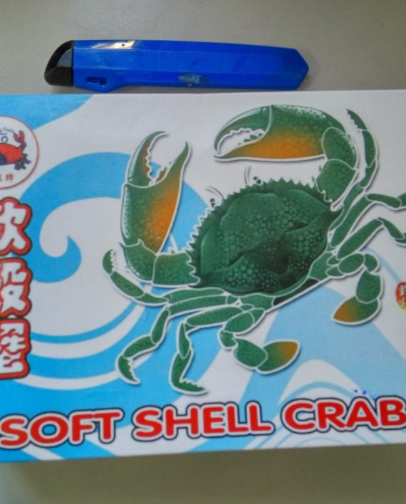 Soft Shell Crab 100g-120g 3