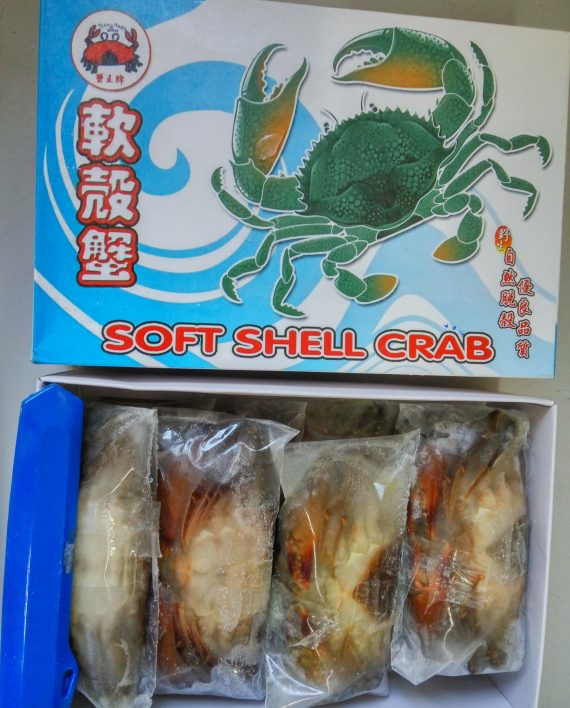 Soft Shell Crab 100g-120g 6
